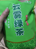 印象堂茶叶铁观音一级茶叶500g袋装祥华乡原产2026新茶乌龙茶自己喝 实拍图