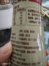 京觅x金龙鱼 醇香芝麻油400ml【头道 一级】小磨头道纯正0添加香油 实拍图