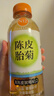 N12陈皮菊花茶无糖茶饮品清热火0糖0脂0卡健康养生植物饮料500ml15瓶 实拍图
