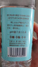 名仁苏打水饮料 无糖无汽弱碱性水 350ml*15瓶*2箱 实拍图
