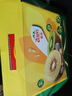 佳沛（zespri）新西兰阳光金奇异果10粒巨大果单果146-175g 猕猴桃水果礼盒 实拍图