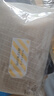三利纯棉毛巾A类100%棉A类家用洗脸吸水柔软新疆棉运动面巾 3条装 实拍图