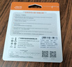 台电（TECLAST）64GB 手机U盘Type-C双接口 USB3.2高速C口大容量存储安卓苹果笔记本电脑通用金属优盘 实拍图