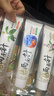 两面针（LMZ）四味针火 强健护龈牙膏 缓解牙龈问题 清新口气 4支440g礼盒装 实拍图