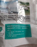 龙大肉食 猪五花肉块净重4斤 冷冻带皮五花肉 烧烤肉食材 出口日本级 猪肉 实拍图