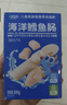 小鹿蓝蓝海洋无污染鳕鱼肠300g 宝宝儿童零食益生元鳕鱼肉肠 出游节日送礼 实拍图