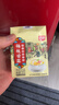 燕塘杨枝甘露牛奶饮料 200g*12盒/箱 礼盒装 港式甜品风味 整箱 实拍图