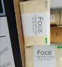 洁柔抽纸 粉Face3层120抽*24包  卫生纸 可湿水 原生木浆面巾纸 整箱 实拍图