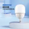 公牛（BULL）LED灯泡高亮柱形灯厂房车间商超食堂 30W球泡白光6500KE27螺口 实拍图