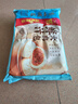 广州酒家鲜汁大肉包390g*2袋 12个 早餐半成品小笼包包子速食早茶面点生鲜 实拍图
