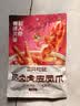 三只松鼠热卤虎皮凤爪香辣味300g袋装休闲零食鸡爪卤味鸡肉熟食 实拍图