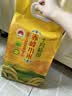 十月稻田 赤峰小米 5斤 内蒙古敖汉 小米黄小米 杂粮米 粗粮 早餐小米粥 实拍图