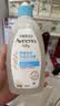 艾惟诺（Aveeno）艾维诺婴儿洗发水沐浴露二合一儿童安心洗沐二合一354ml保湿补水 实拍图