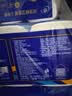 维达（Vinda）无芯卷纸 超韧4层100克*40卷 加厚升级 洁厕纸整箱 新旧随机发货 实拍图