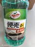 龟牌（Turtle Wax）硬壳玻璃水0度汽车强力去污去油膜除虫胶鸟粪雨刮水专用2L*4瓶 实拍图