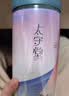 太守堂 薰衣草100克 新疆薰衣草中药材天然无杂质干货 干花粒泡茶养生 实拍图