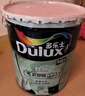 多乐士（Dulux）乳胶漆致悦竹炭抗甲醛五合一净味防霉抗菌油漆涂料A8146白色18L 实拍图