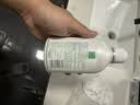 妇炎洁私处洗液洗护液女护理清洗液280ml*2止痒抑菌私密清洗剂赠冲洗器 实拍图