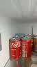 可口可乐（Coca-Cola）汽水 碳酸饮料 200ml*24罐  迷你摩登罐 新老包装随机发货 实拍图