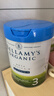 贝拉米（Bellamy's）白金版2段较大婴儿奶粉800g 6~12月 有机A2蛋白 澳洲有机奶粉 实拍图
