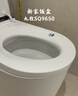 九牧（JOMOO）轻智能马桶家用卫生间恒温抗菌虹吸坐便器泡沫盾无水压限制SQ9650 【黑魔方】旋风魔力泡+免触+NFC 400坑距(390以上选择) 实拍图