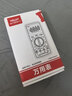 德力西电气（DELIXI ELECTRIC）数字万用表智能防烧高精度电工专用万能表万用电表家用电压电流表 实拍图