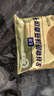 阿尔发全谷物饼干300g 无糖食品饼干 高膳食纤维粗杂粮饼干早餐休闲零食 实拍图