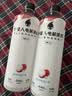外星人电解质水无糖饮料0糖0卡0脂肪功能性能量运动整箱装【大罗同款】 【新升级红包版】荔枝海盐口味600ml*15瓶 实拍图