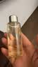 丸美爽肤水 胶原蛋白奢养精华水200ml 化妆水湿敷水抗皱紧致七夕礼物 实拍图