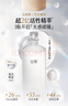 谷雨第三代光感水100ml*2爽肤水美白补水提亮去黄护肤品七夕礼物 实拍图
