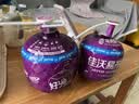 佳沃（JOYVIO）泰国易开椰青香水椰子 2个尝鲜装 中果800g+ 源头直发 中秋送礼 实拍图
