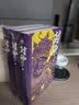 赠武财神海报+魔家四将藏书票一套 封神演义 原创插画加100幅回目场景绣像全本全注全评全图全导读3册 封神榜电影原著 哪吒重生姜子牙古代神话传说 实拍图