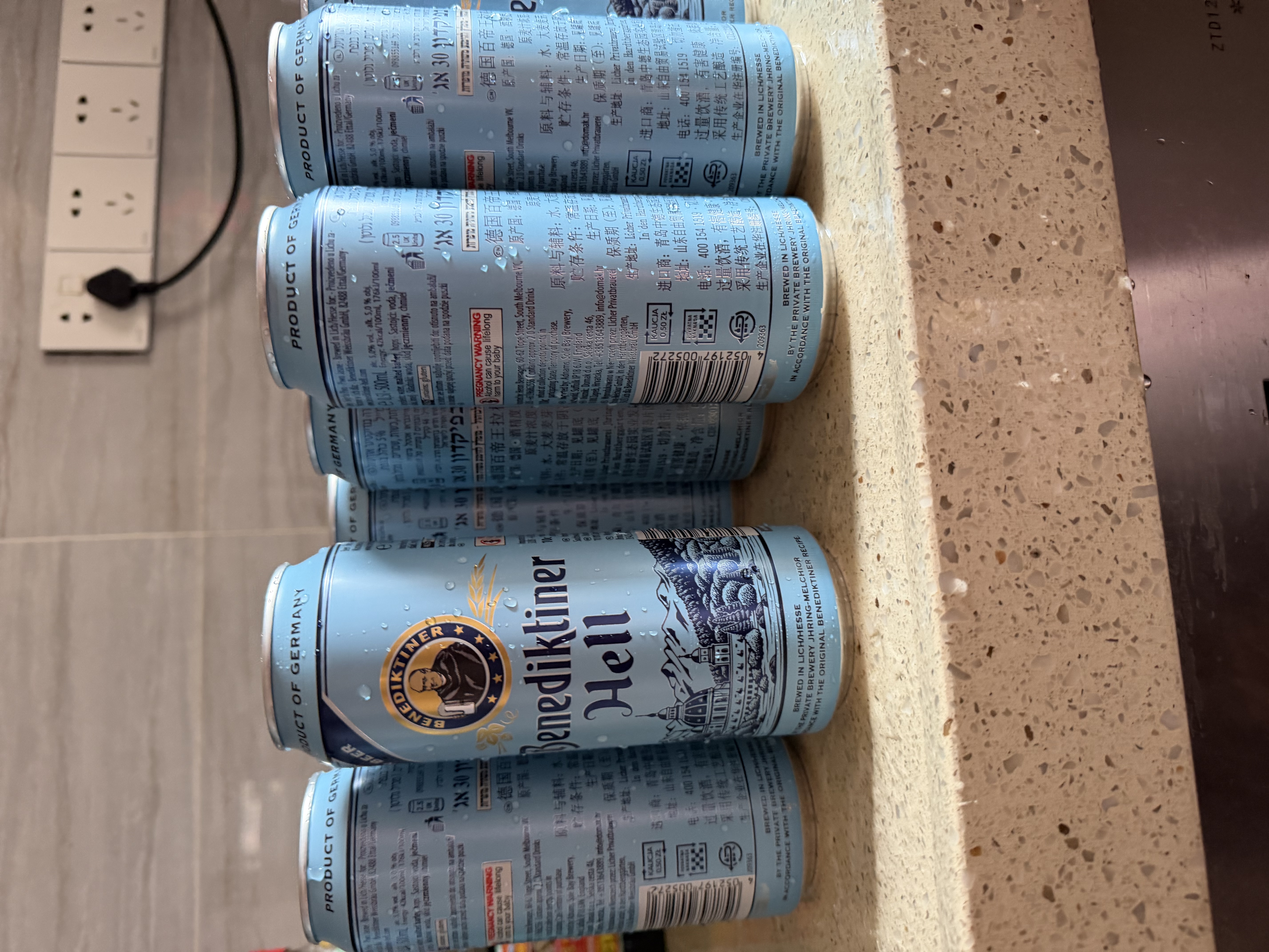 百帝王（Benediktiner）【送礼自饮】拉格啤酒 修道院经典 500ml*24听整箱 德国进口原装 实拍图