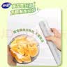 妙洁免刀撕PE保鲜膜160米中碗 家用点断式食品级专用微波炉冰箱适用 实拍图