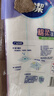 妙洁棉柔抹布30*30cm10片装 厨房洗碗布家用 去油污强力吸水巾 实拍图