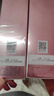 珀莱雅紧致肌密精华水保湿水爽肤水补水提拉紧致护肤品七夕情人节礼物 实拍图