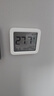 小米智能温湿度计3 工业级高精度数字传感器 独特表情设计 接入米家生态 持久续航 历史数据存储 实拍图