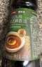 京东京造100%纯芝麻小磨香油400mL 古法小磨0添加芝麻油火锅凉拌京东自营 实拍图