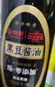 京觅黑豆酱油500ml*3【京东自营爆款 0添加生抽】厨房调料家用炒菜 实拍图