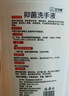 艾可熊水润呵护洗手液抑菌滋润保湿温和清洁儿童家用必备 1瓶（体验装送1个泵头） 实拍图