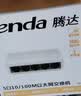 Tenda腾达5口百兆交换机 4口家用小型监控交换器 网络扩展器网线分线器一分四 分流器 HUB集线器 S105 实拍图