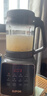 苏泊尔（SUPOR）降噪破壁机 家用1.2L小型多功能辅食料理机 可预约轻音免滤豆浆机 3-4人破冰碎冰榨汁机 SPJ002S 实拍图