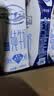 蒙牛特仑苏低脂纯牛奶250ml×16盒 健身减脂 送礼优选礼盒装 实拍图