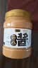 六必居京觅联名 老北京二八酱 618g 芝麻花生酱 芝麻酱火锅蘸料 实拍图