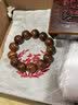 檀境海南黄花梨手串18mm虎皮纹男手串 老料降香黄檀文玩木饰品 实拍图