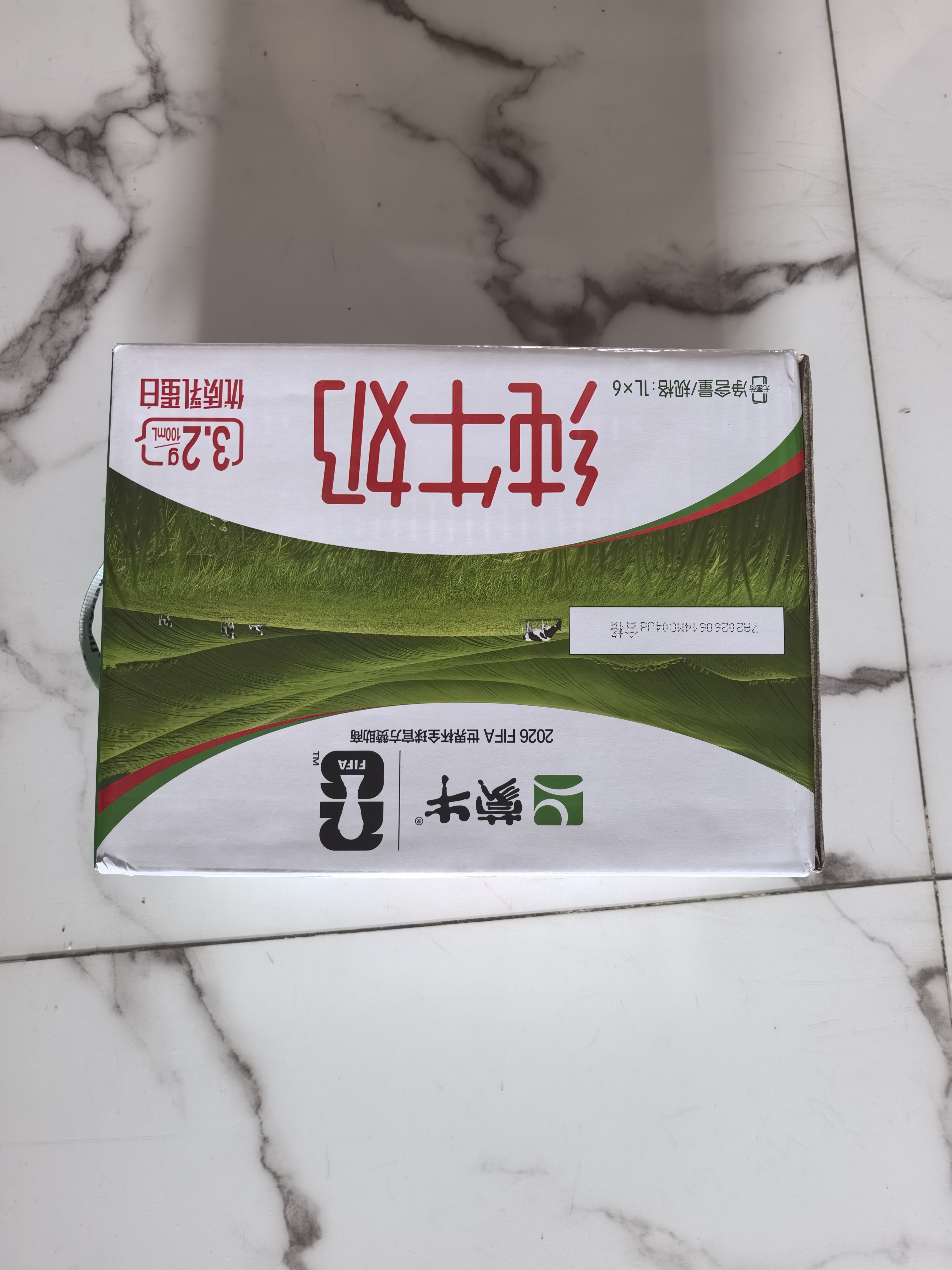 蒙牛全脂纯牛奶1L*6盒 家庭早餐老人儿童奶健身 送礼盒装 实拍图