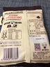 悠哈 特浓牛奶糖 120g  零食糖果 经典奶糖硬糖 婚庆喜糖 独立包装 实拍图