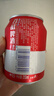 百威啤酒mini红罐淡色拉格255ml*12小罐整箱装京东自营喜酒 实拍图