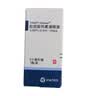 【原研进口】冷链产品 适利达 拉坦前列素滴眼液 2.5ml:125μg/盒 3盒装 实拍图