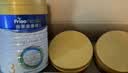美素佳儿（Friso）皇家幼儿配方奶粉3段（1-3岁幼儿适用）800g*3罐 乳铁蛋白 实拍图